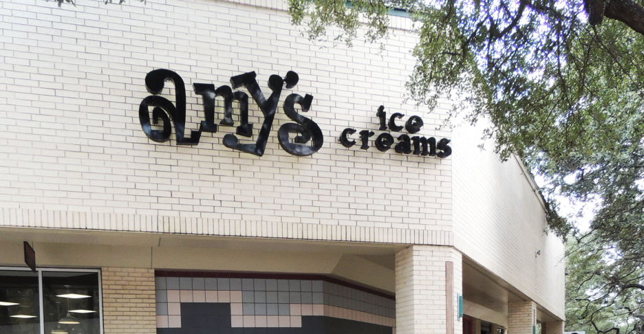 Arboretum store front